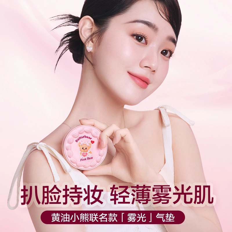 pinkbear