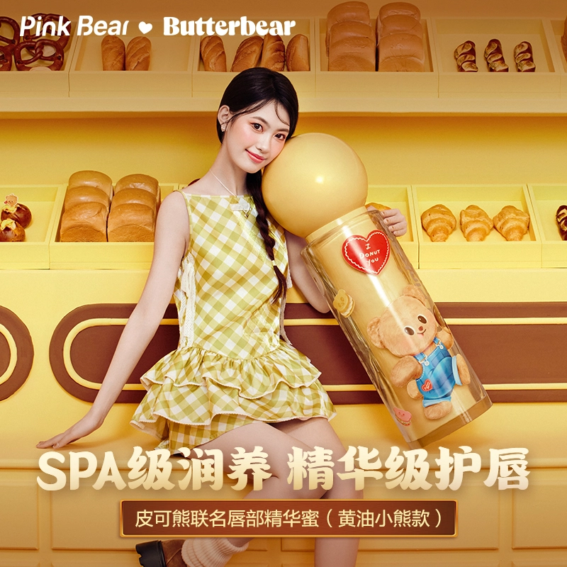 pinkbear
