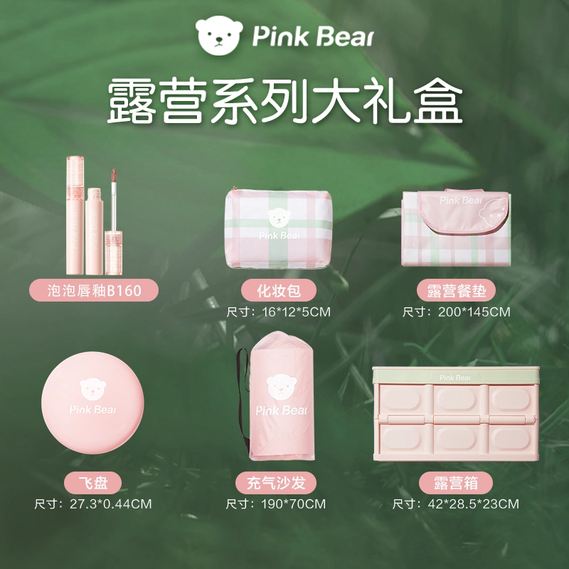 pinkbear