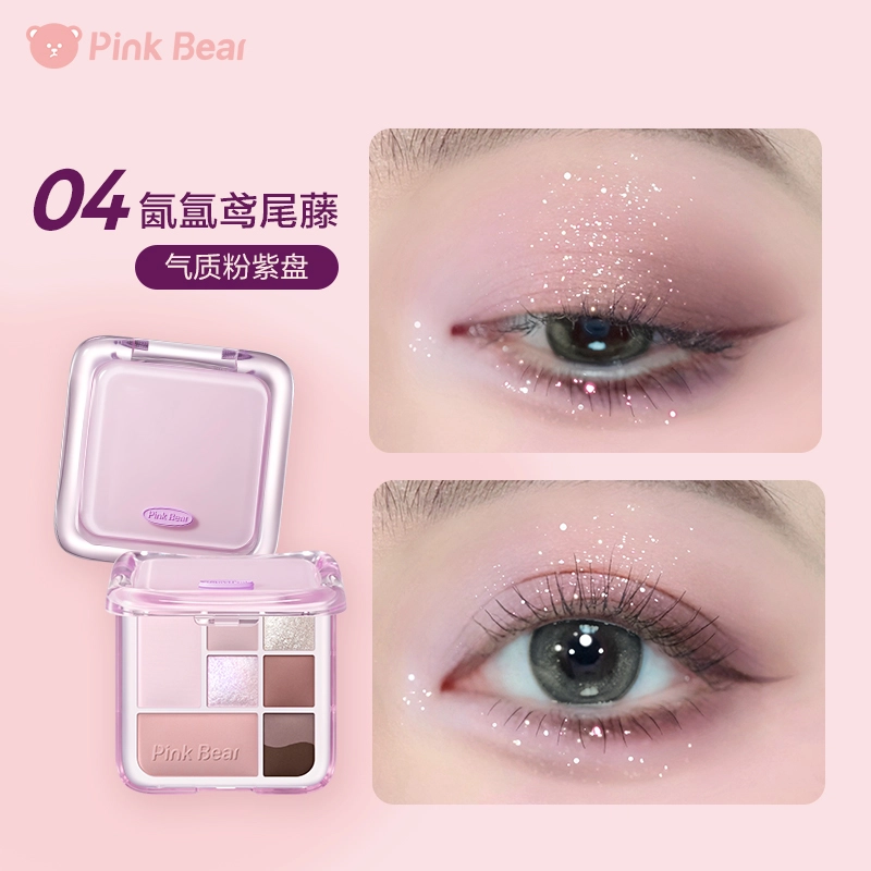 pinkbear 10g