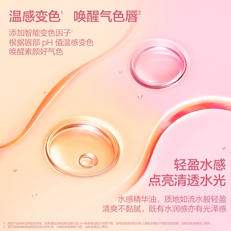 pinkbear 2g
