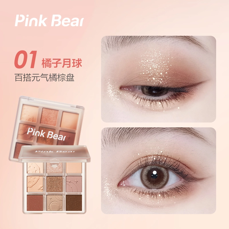 pinkbear