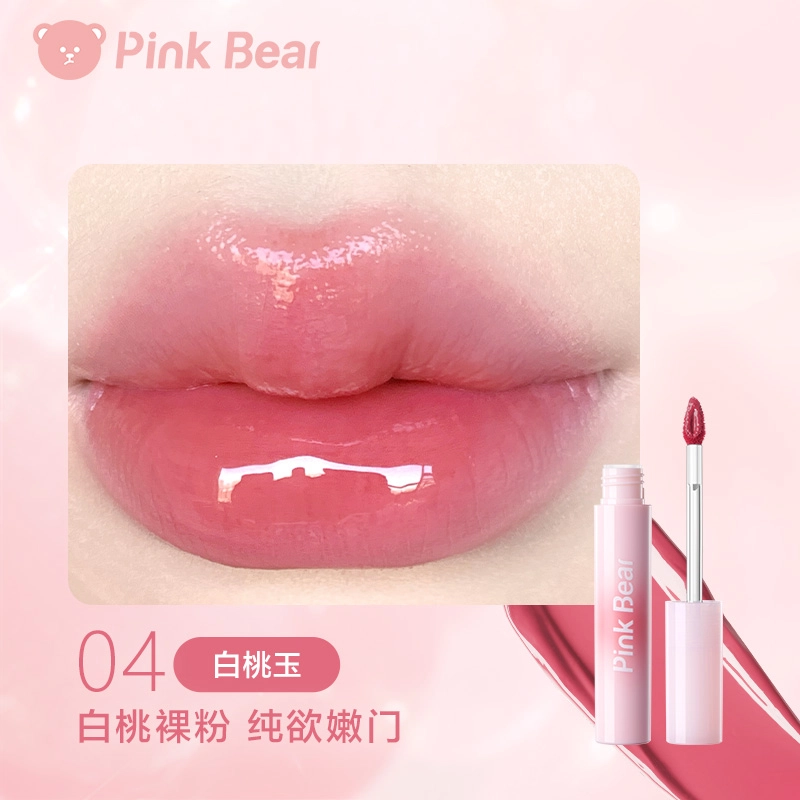 pinkbear 2g