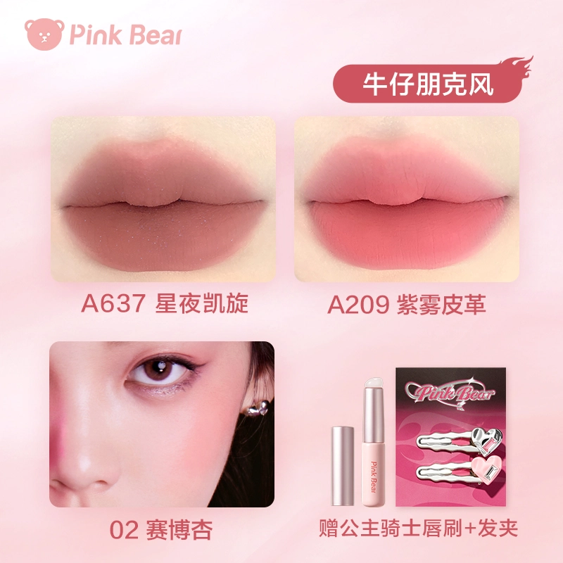 pinkbear