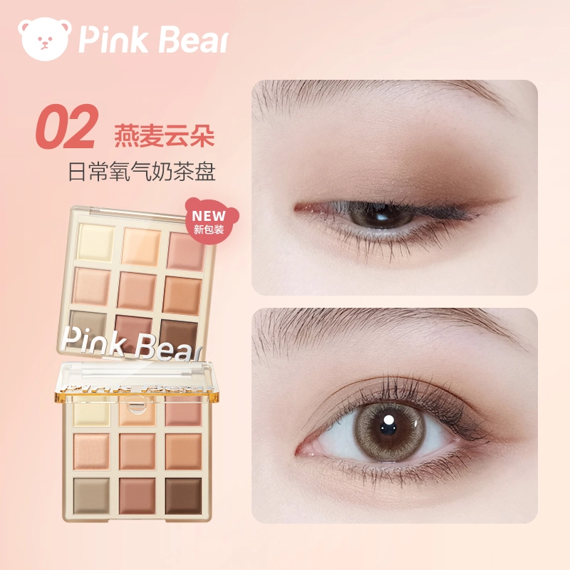 pinkbear