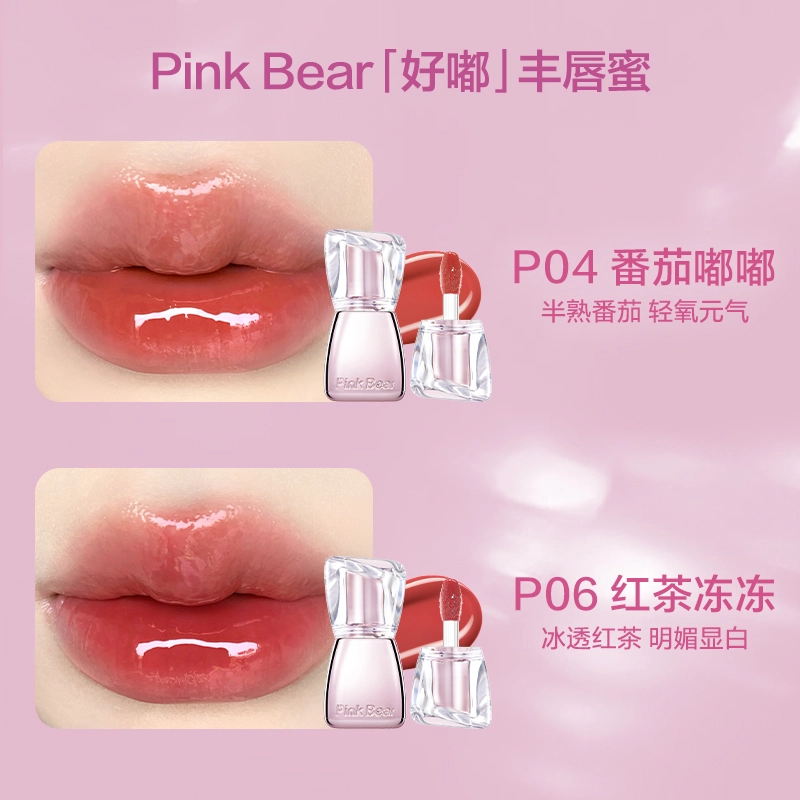 pinkbear