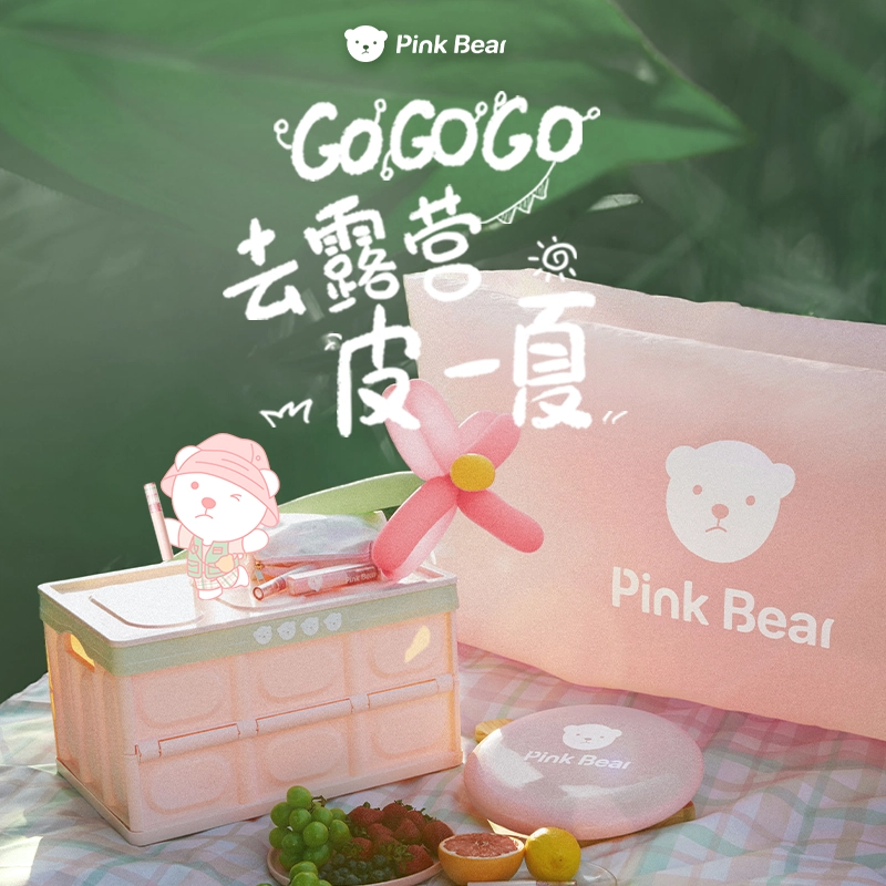 pinkbear