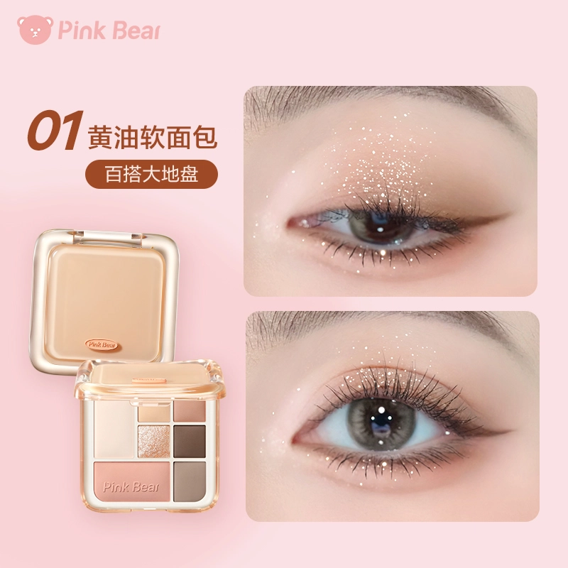 pinkbear 10g