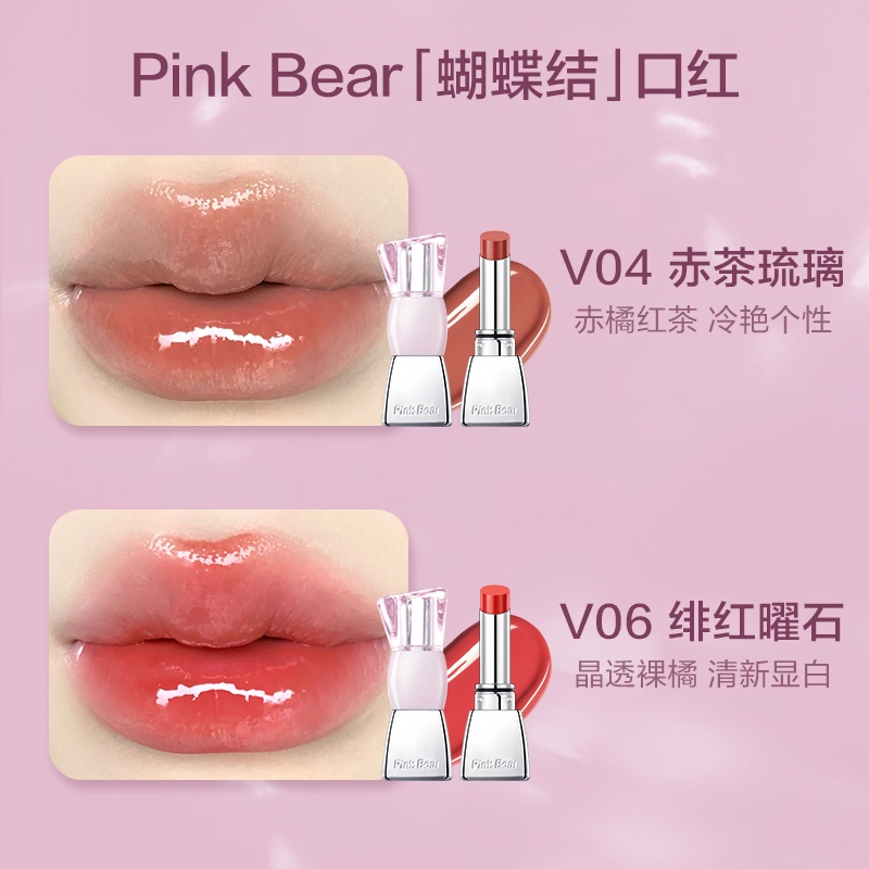 pinkbear