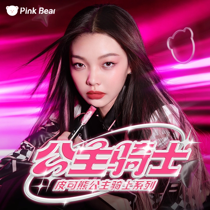 pinkbear