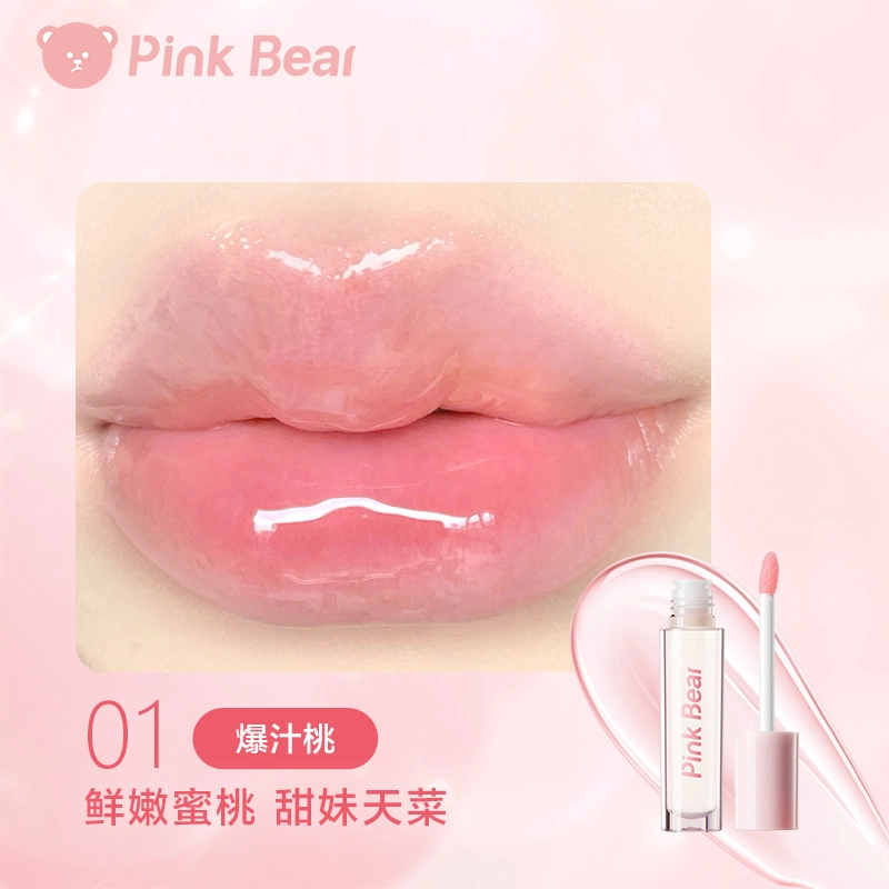 pinkbear 2g