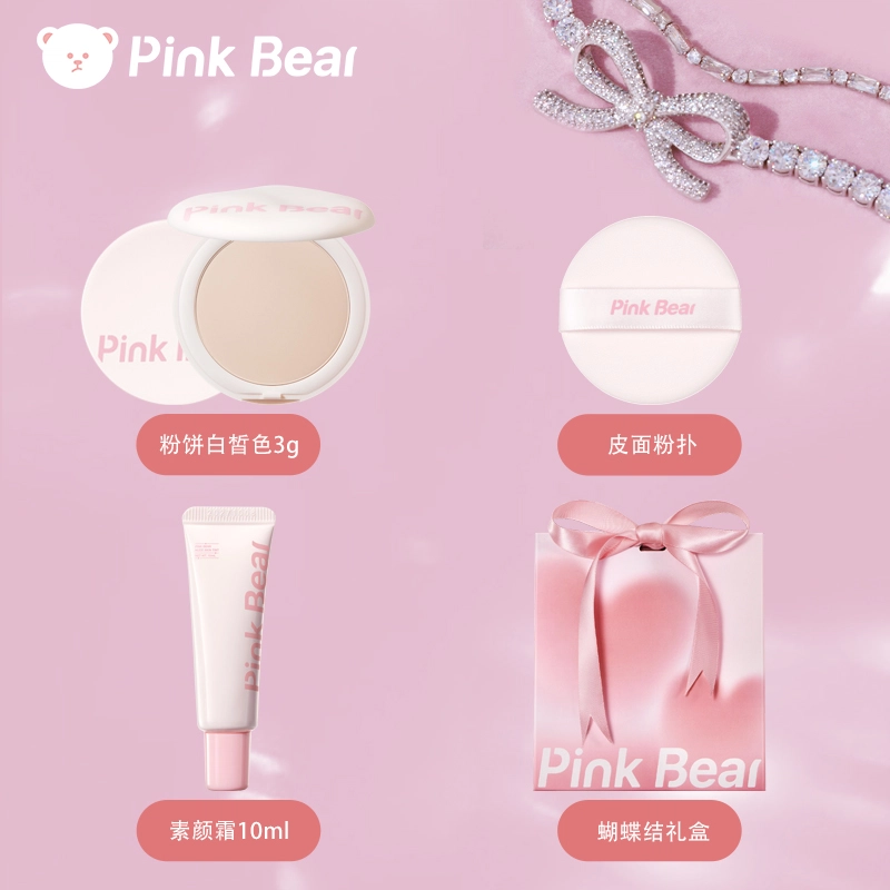 pinkbear