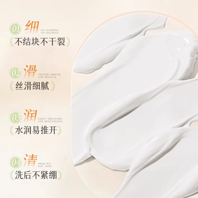 BUV 100g+80ml