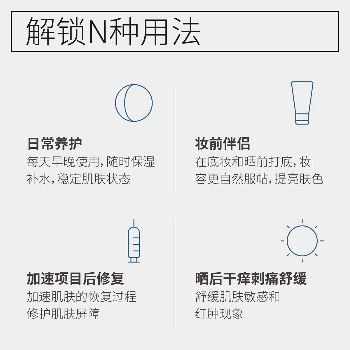 EITIKOB5 30ml