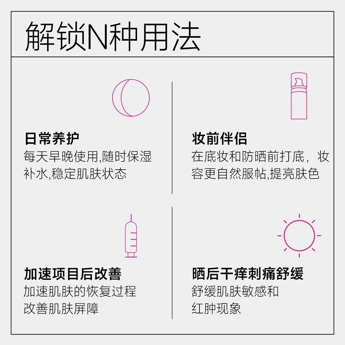 EITIKOB5 30ml