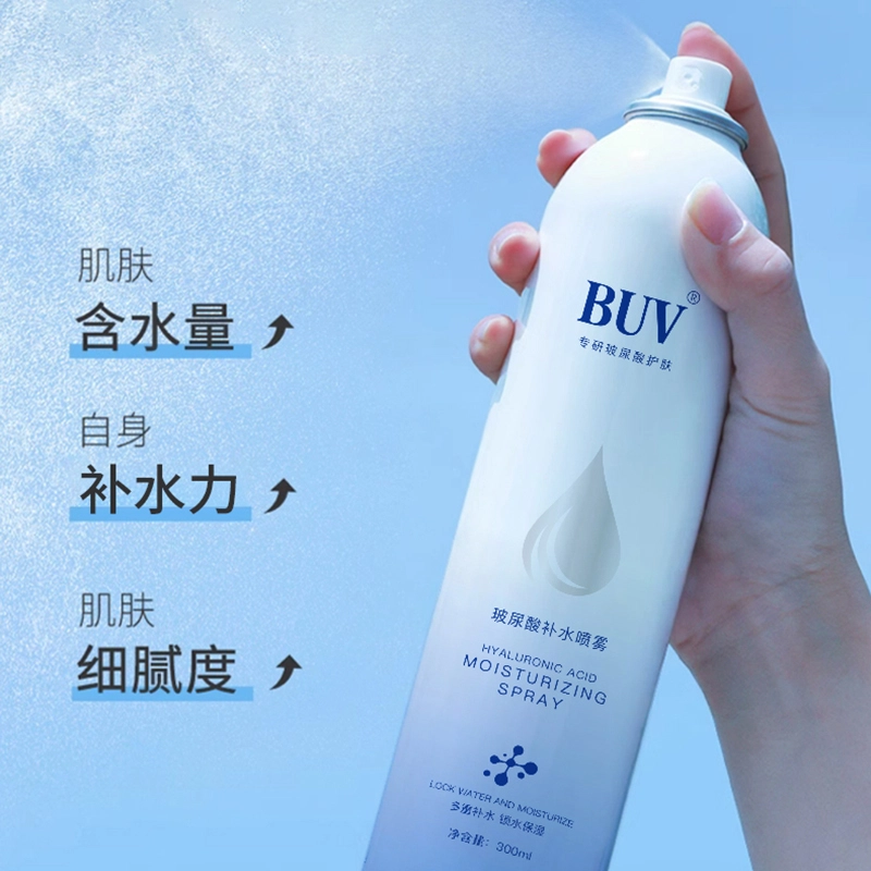 BUV 300ml+50g