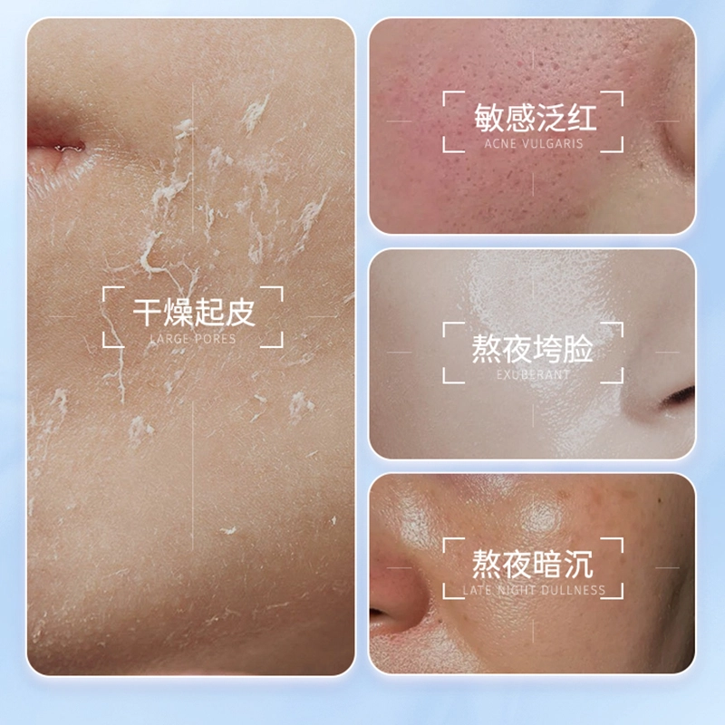 BUV 100g+7g+80ml