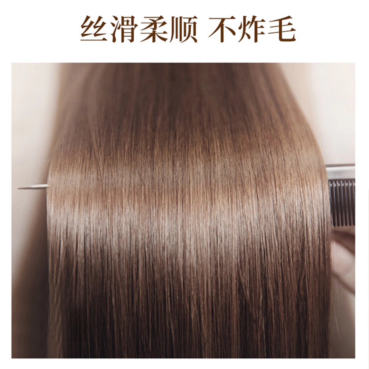 HUIGE 500800ml