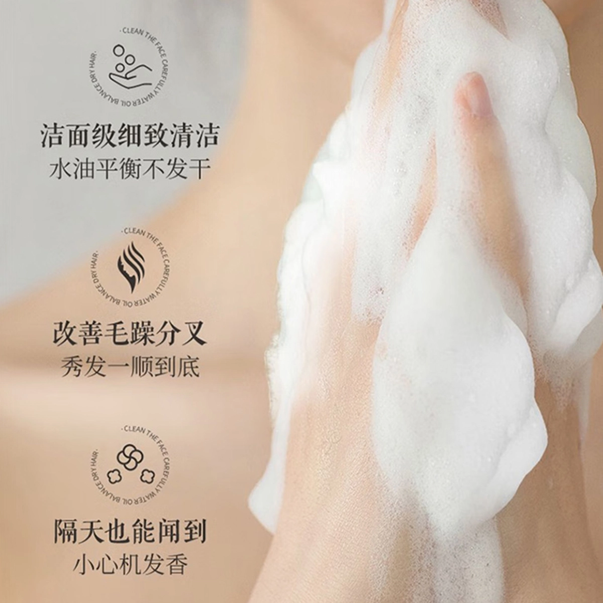 HUIGE 500800ml