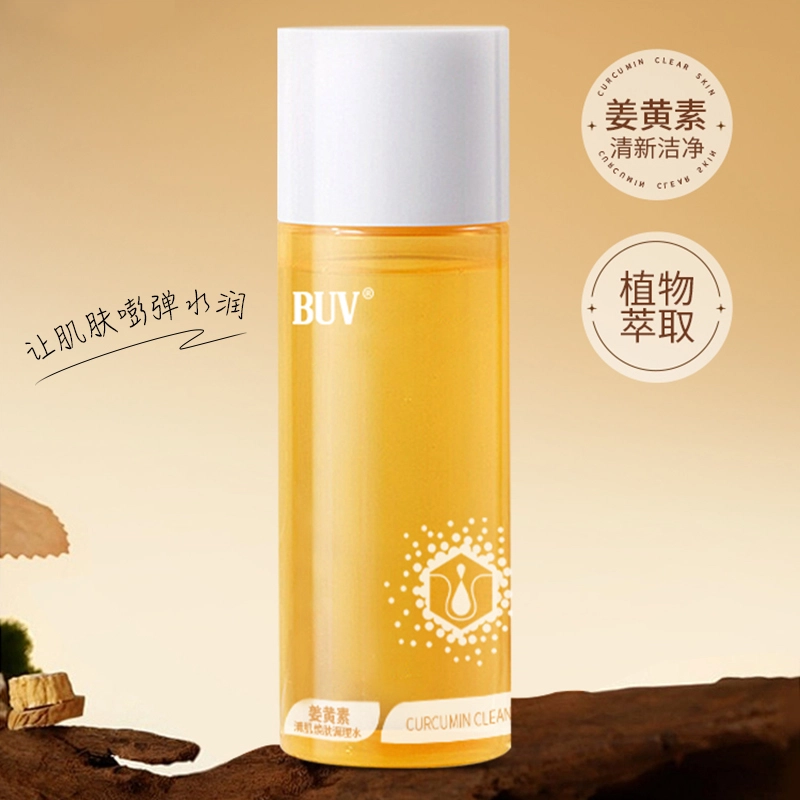 BUV 120ml+2.8g