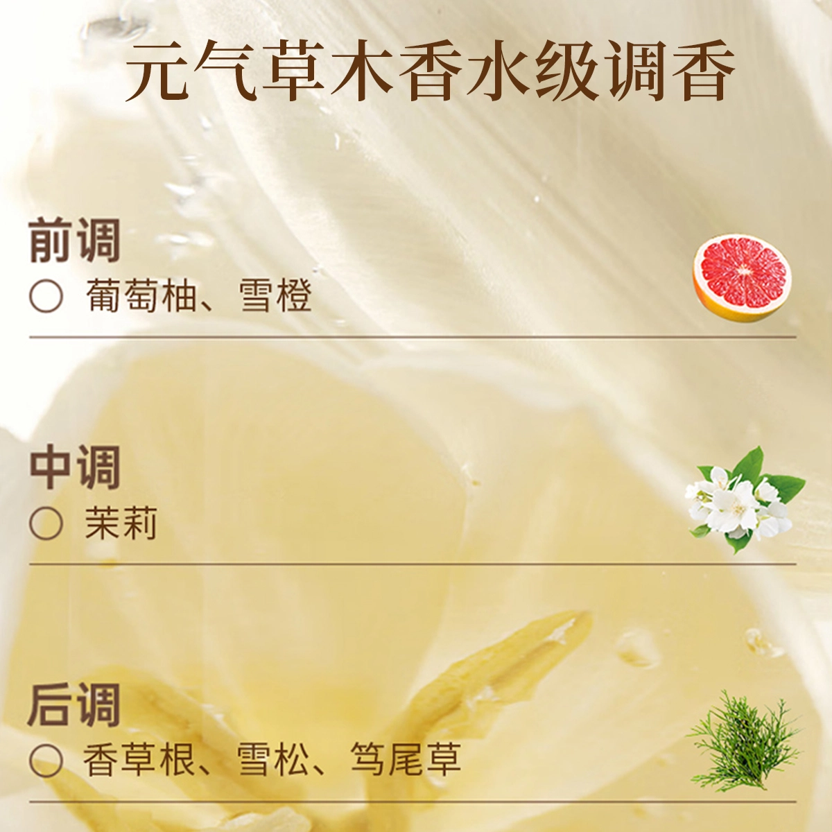 HUIGE 500800ml