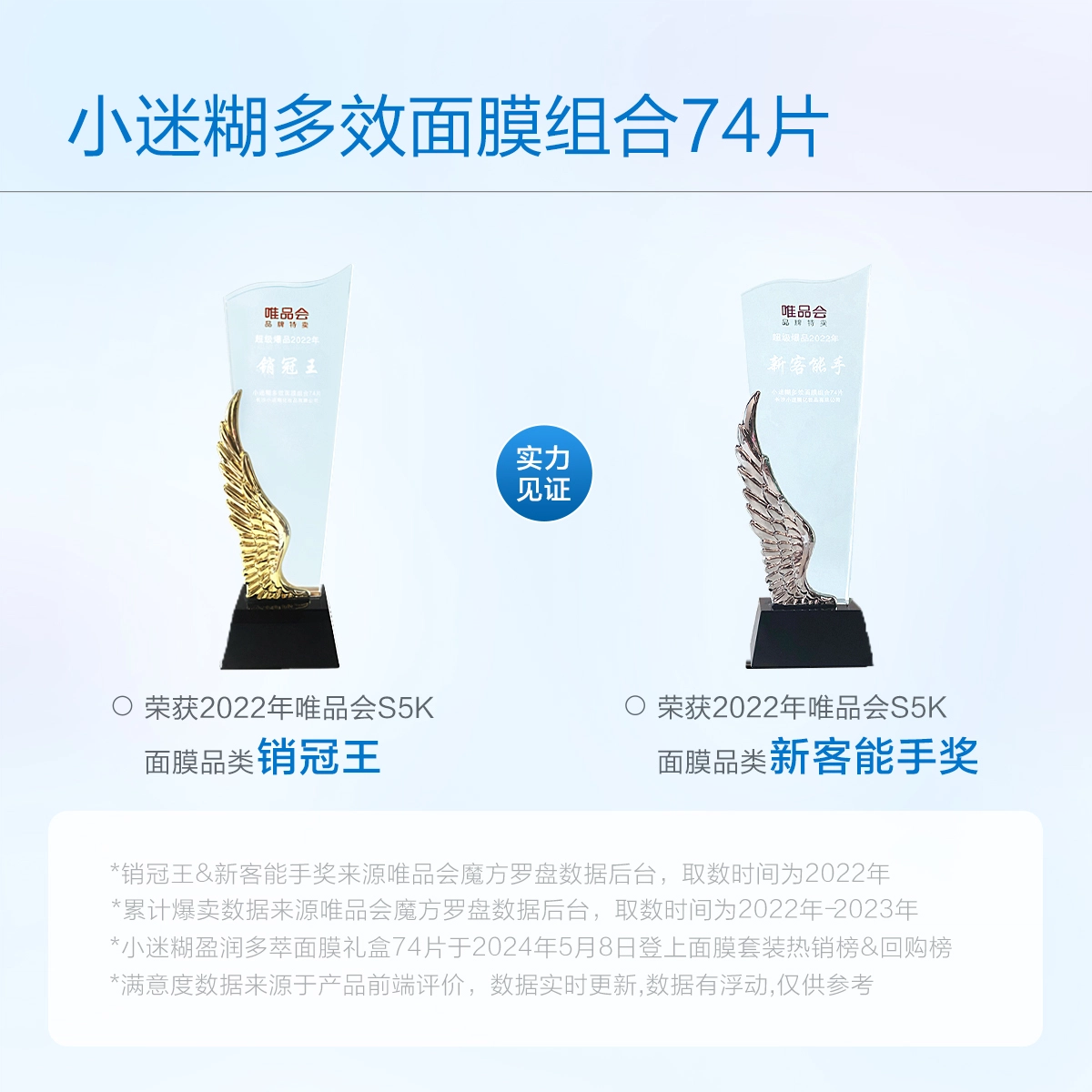 25ml*2025ml*4025ml*6025ml*