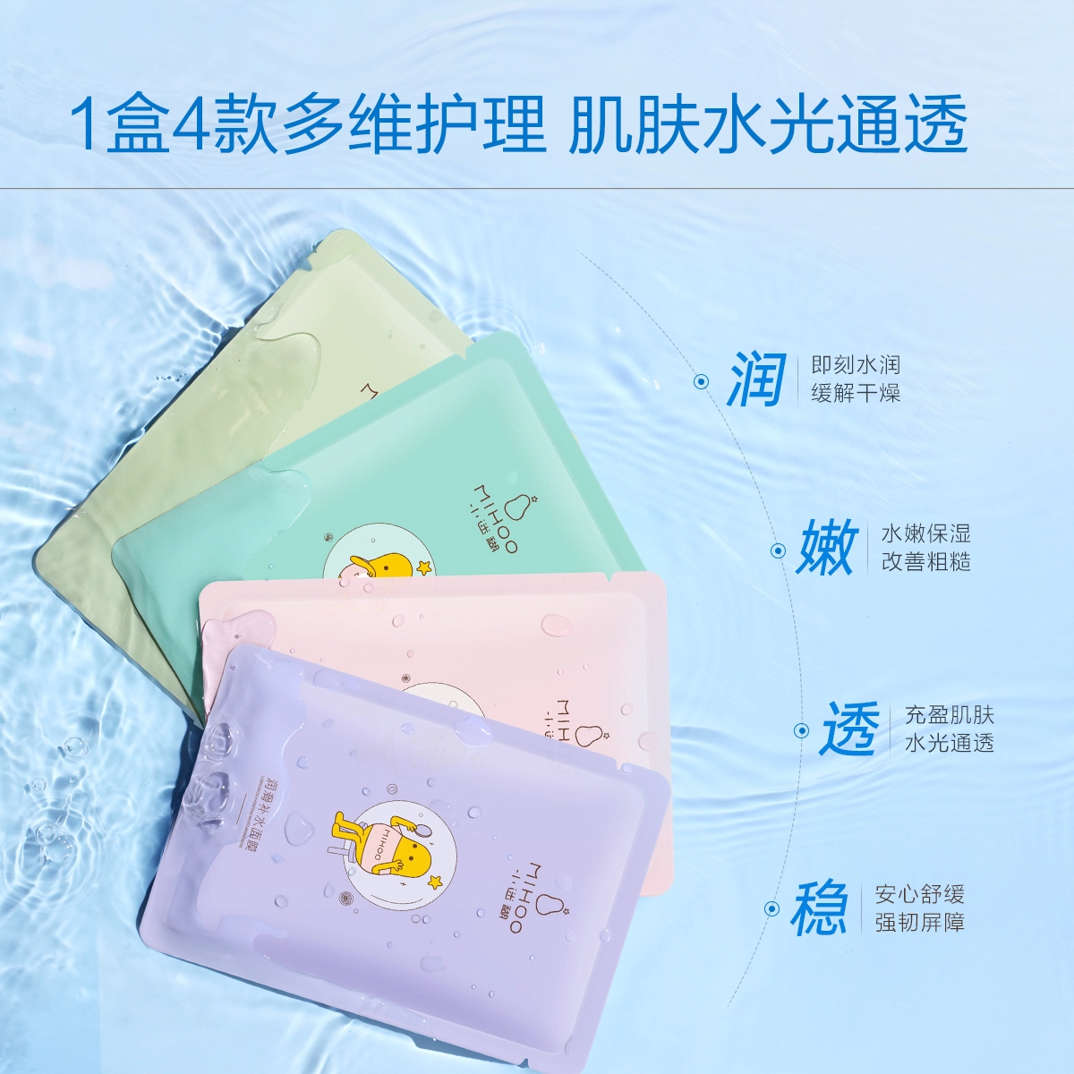 25ml*2025ml*4025ml*6025ml*