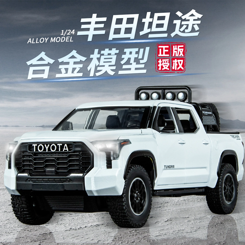 124 TOYOTA Tundra
