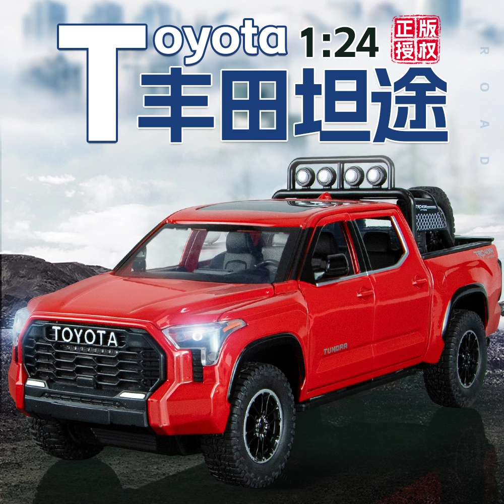 124 TOYOTA Tundra