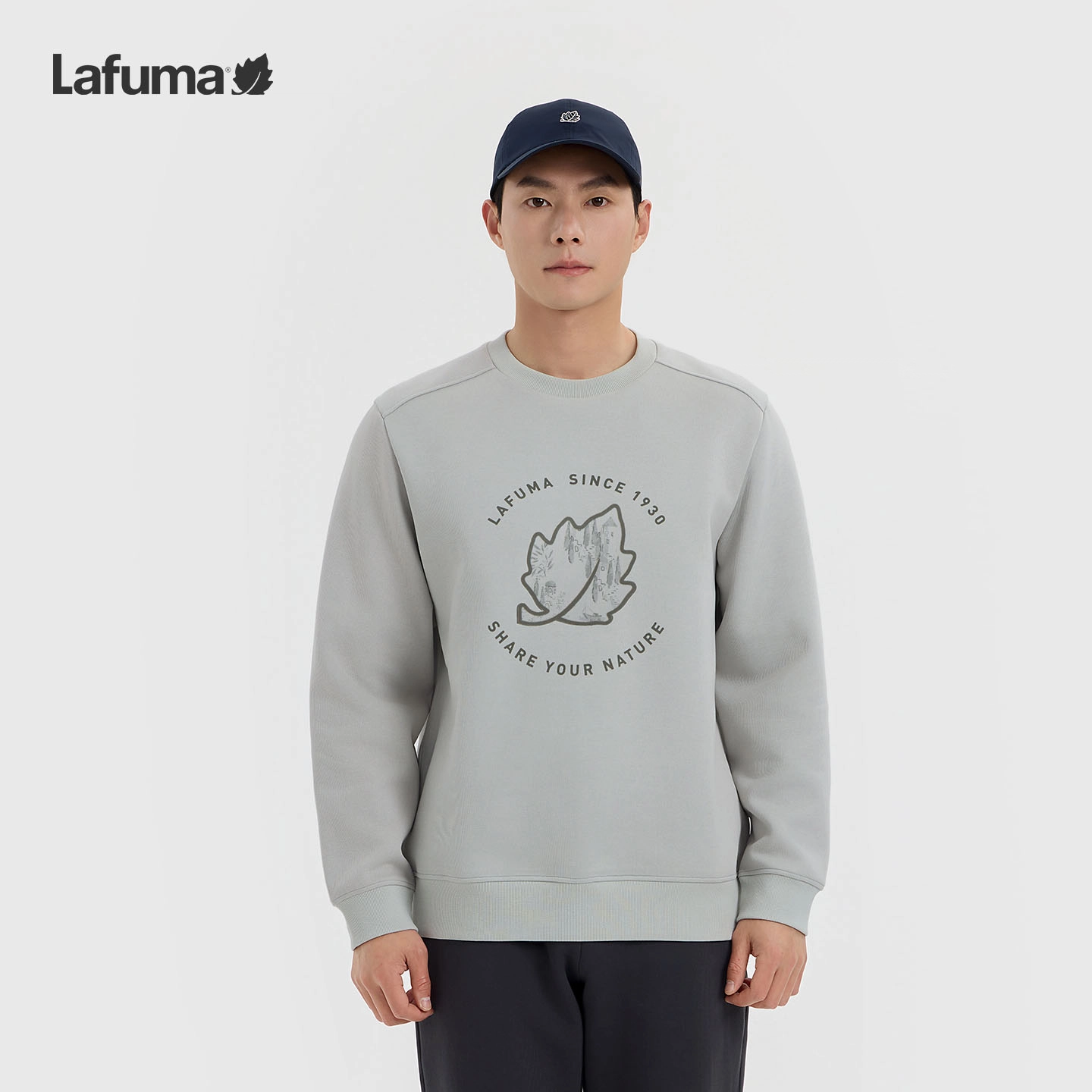 Lafuma