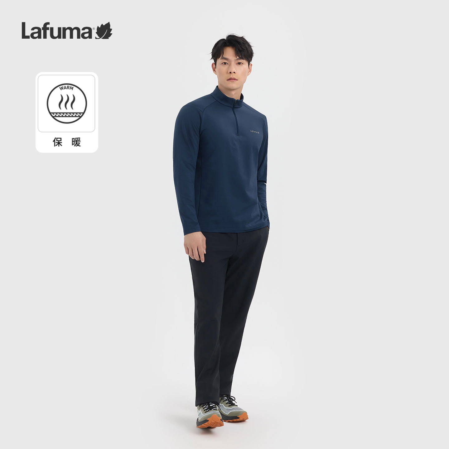 Lafuma T