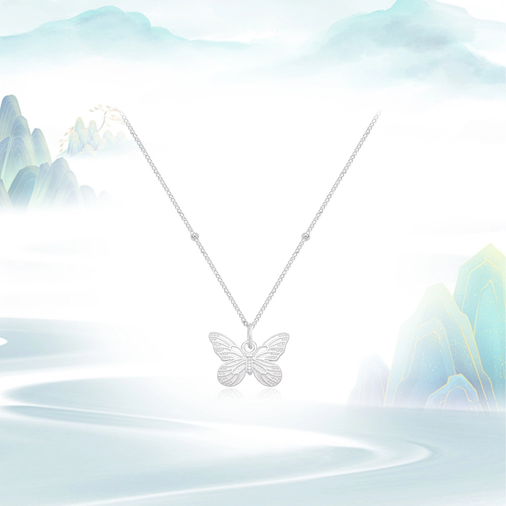 Love Link 925