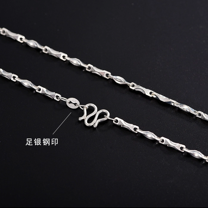 Love Link 999
