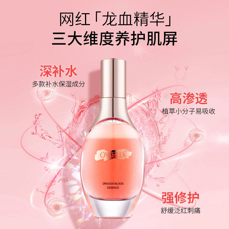 100ml