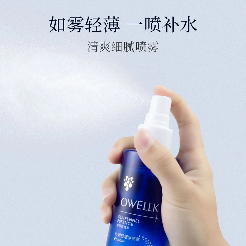 150ml