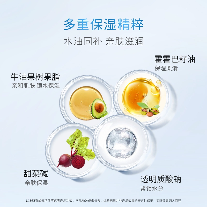 50mL