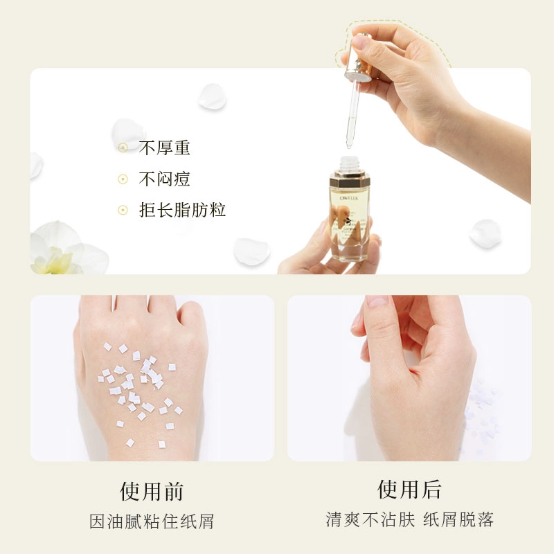 30ml