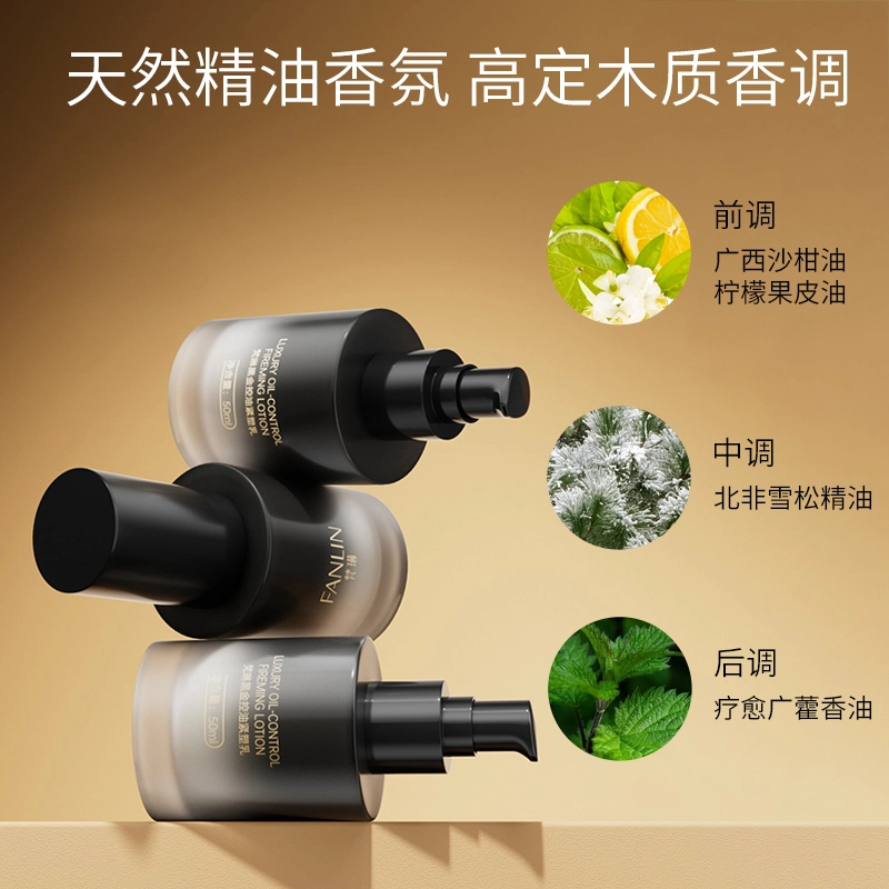 50ml