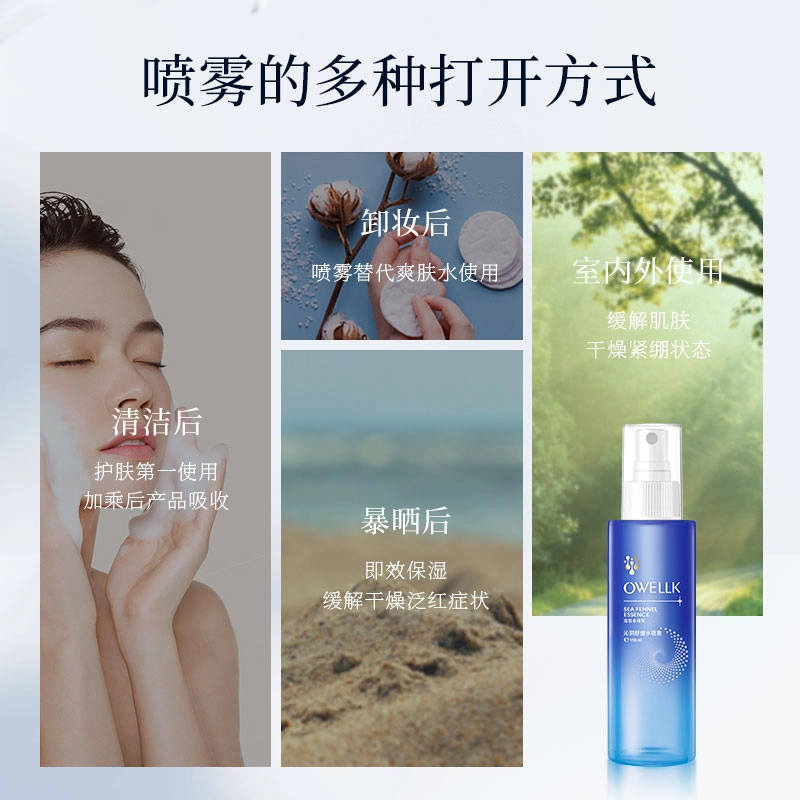 150ml