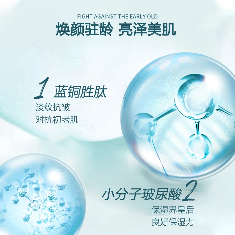 230ml