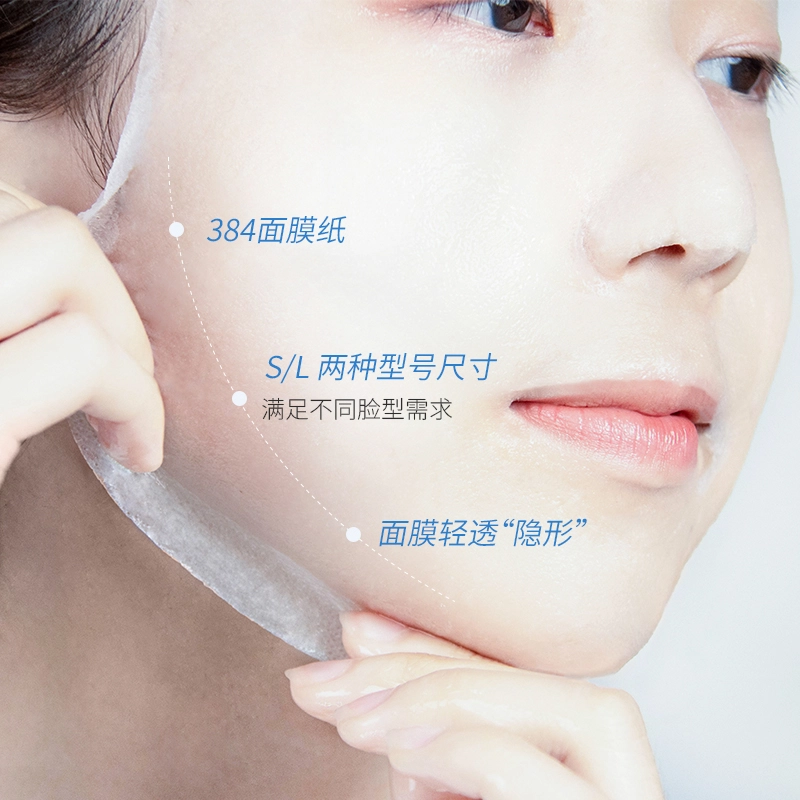 25ml*6