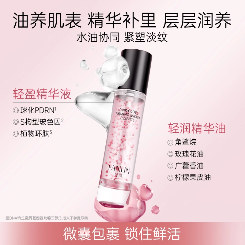 30ml