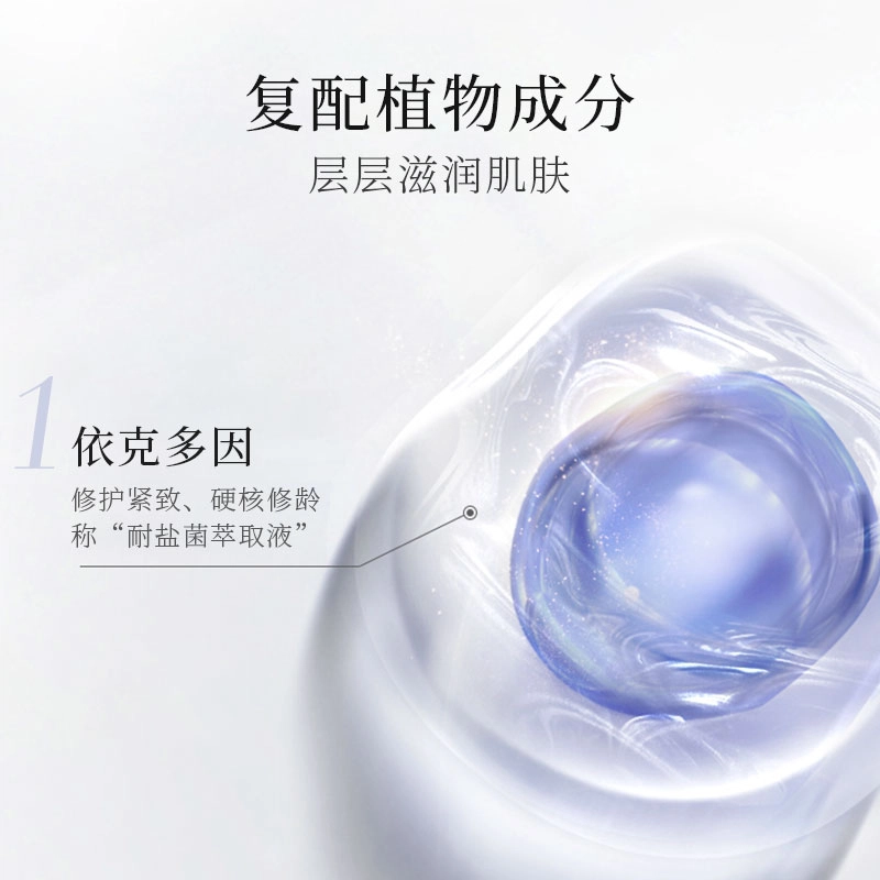 3ml42