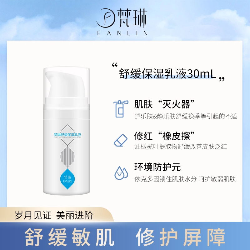 30ml