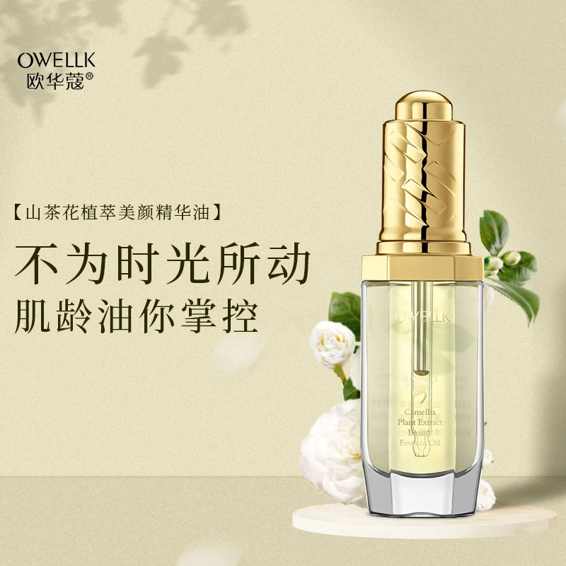 30ml