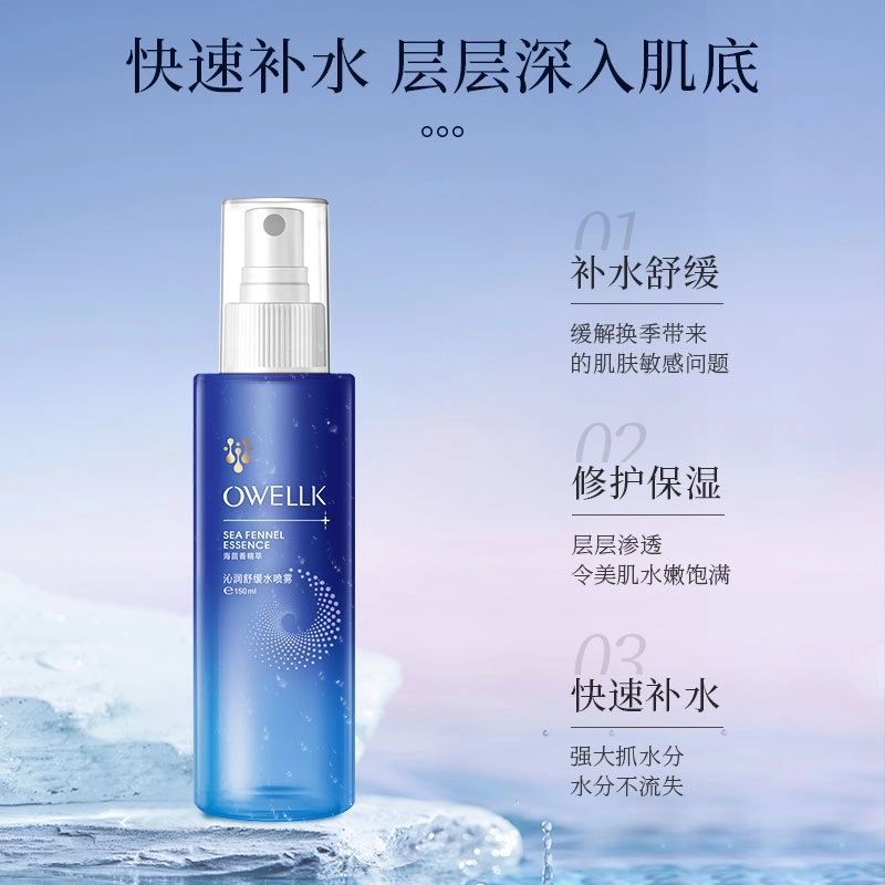 150ml