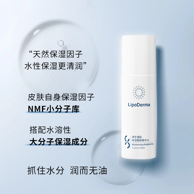 60ml