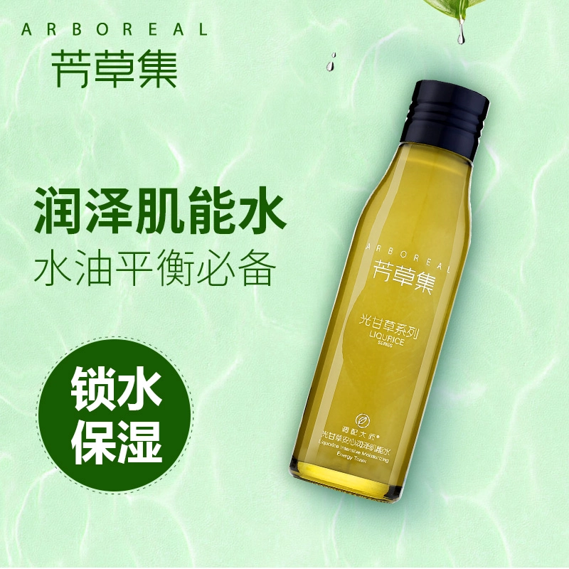 110ml