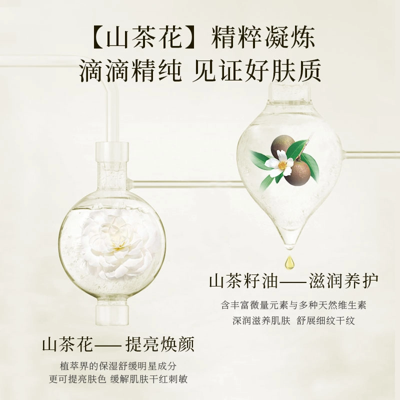 30ml