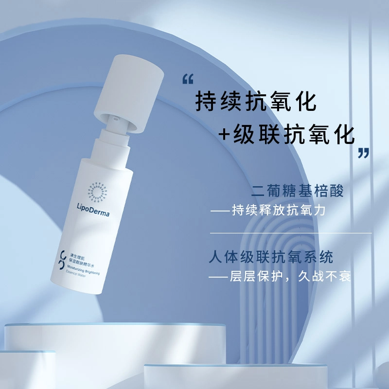 60ml